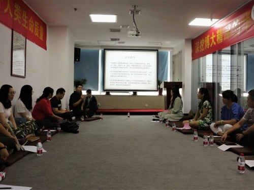 明亮照明總經(jīng)理荊明慧受邀髓友匯網(wǎng)絡(luò)營(yíng)銷扒皮會(huì) 明亮照明總經(jīng)理荊明慧受邀髓友匯網(wǎng)絡(luò)營(yíng)銷扒皮會(huì)